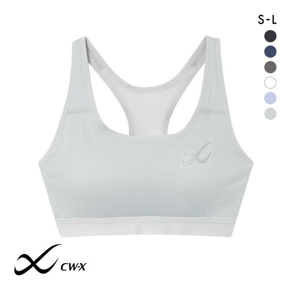 ワコール Wacoal シーダブリューエックス CW-X スポーツゆれケアブラ 高校生対応 スポーツブラ SML HTY024 単品
