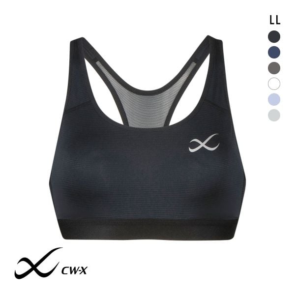 ワコール Wacoal シーダブリューエックス CW-X スポーツゆれケアブラ 高校生対応 スポーツブラ LL HTY024 単品
