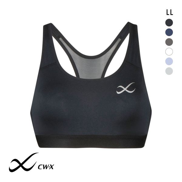 ワコール Wacoal シーダブリューエックス CW-X スポーツゆれケアブラ 高校生対応 スポーツブラ LL HTY024 単品