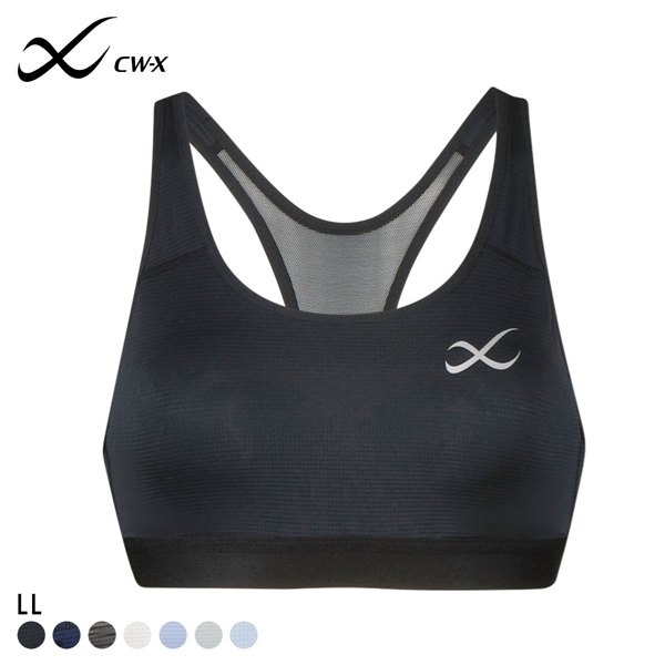 ワコール Wacoal シーダブリューエックス CW-X スポーツゆれケアブラ 高校生対応 スポーツブラ LL HTY024 単品