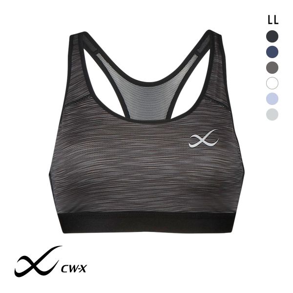 ワコール Wacoal シーダブリューエックス CW-X スポーツゆれケアブラ 高校生対応 スポーツブラ LL HTY024 単品