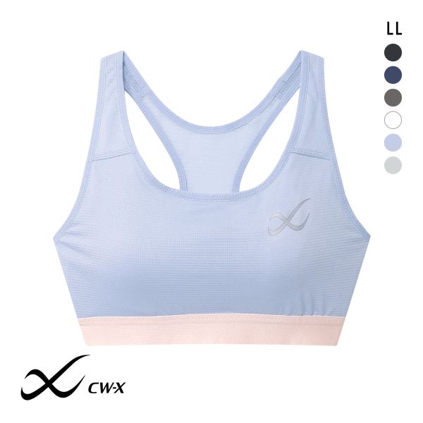 ワコール Wacoal シーダブリューエックス CW-X スポーツゆれケアブラ 高校生対応 スポーツブラ LL HTY024 単品