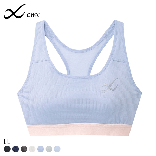 ワコール Wacoal シーダブリューエックス CW-X スポーツゆれケアブラ 高校生対応 スポーツブラ LL HTY024 単品