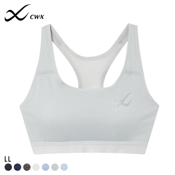 ワコール Wacoal シーダブリューエックス CW-X スポーツゆれケアブラ 高校生対応 スポーツブラ LL HTY024 単品