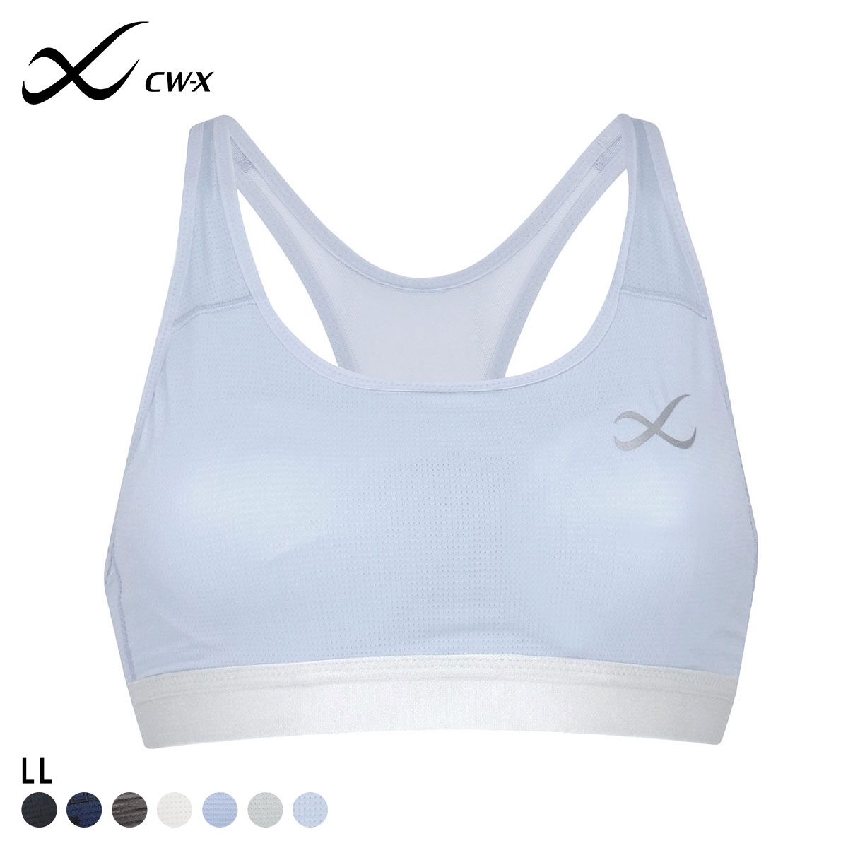 ワコール Wacoal シーダブリューエックス CW-X スポーツゆれケアブラ 高校生対応 スポーツブラ LL HTY024 単品(SX-サックス-LL)