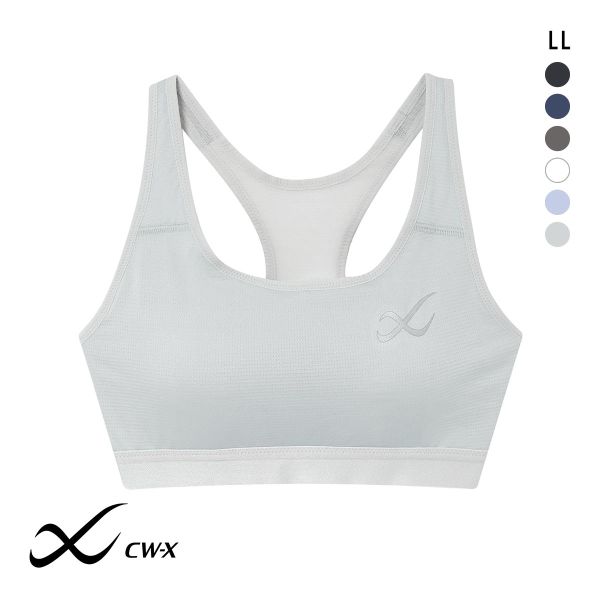 ワコール Wacoal シーダブリューエックス CW-X スポーツゆれケアブラ 高校生対応 スポーツブラ LL HTY024 単品