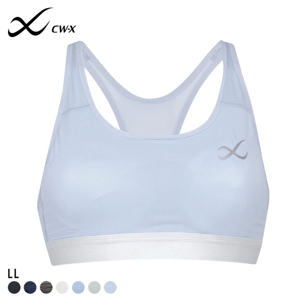 ワコール Wacoal シーダブリューエックス CW-X スポーツゆれケアブラ 高校生対応 スポーツブラ LL HTY024 単品
