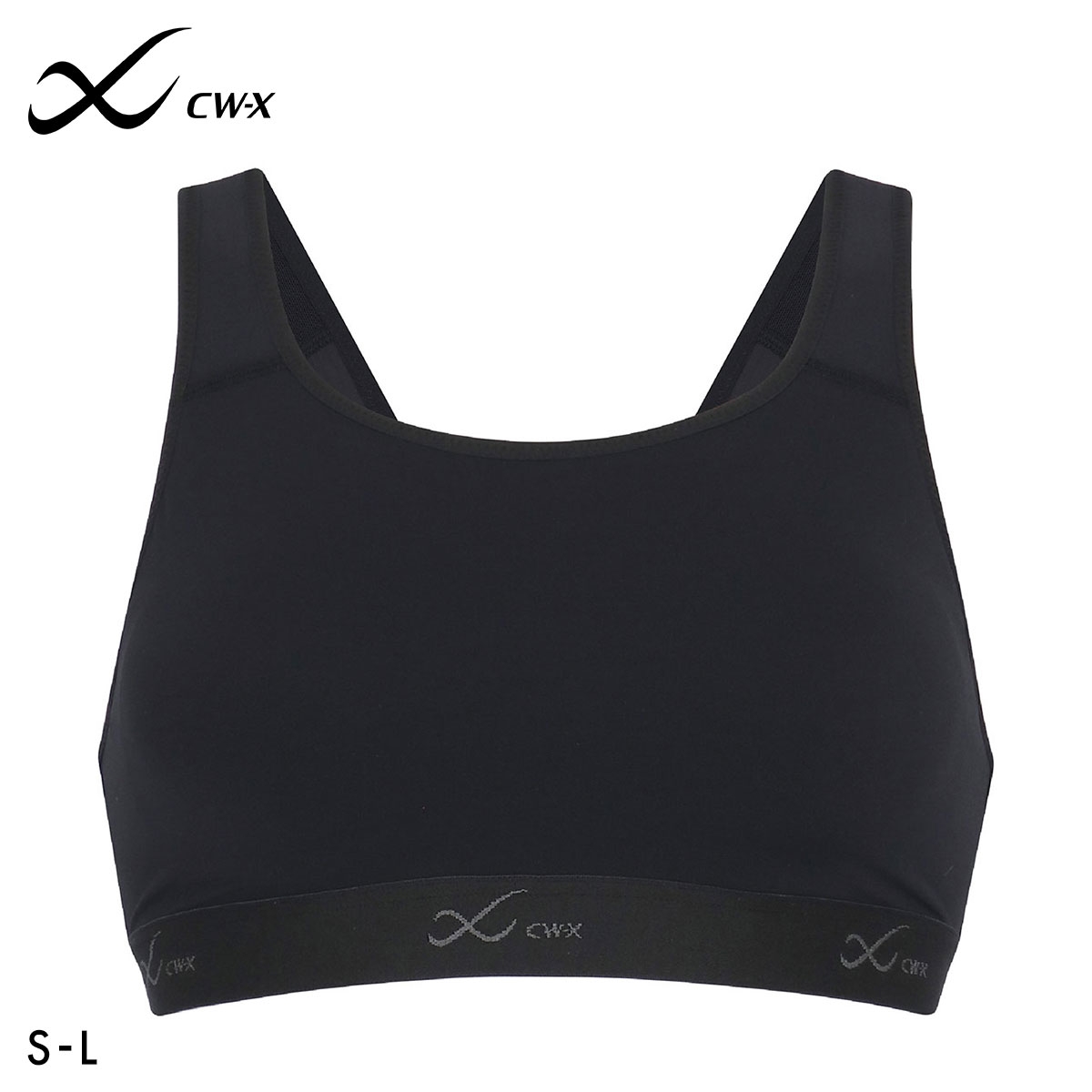 ワコール シーダブリューエックス CW-X スポーツゆれケアブラ 高校生対応 スポーツブラ SML HTY026 単品 Wacoal(BK-ブラック-S)
