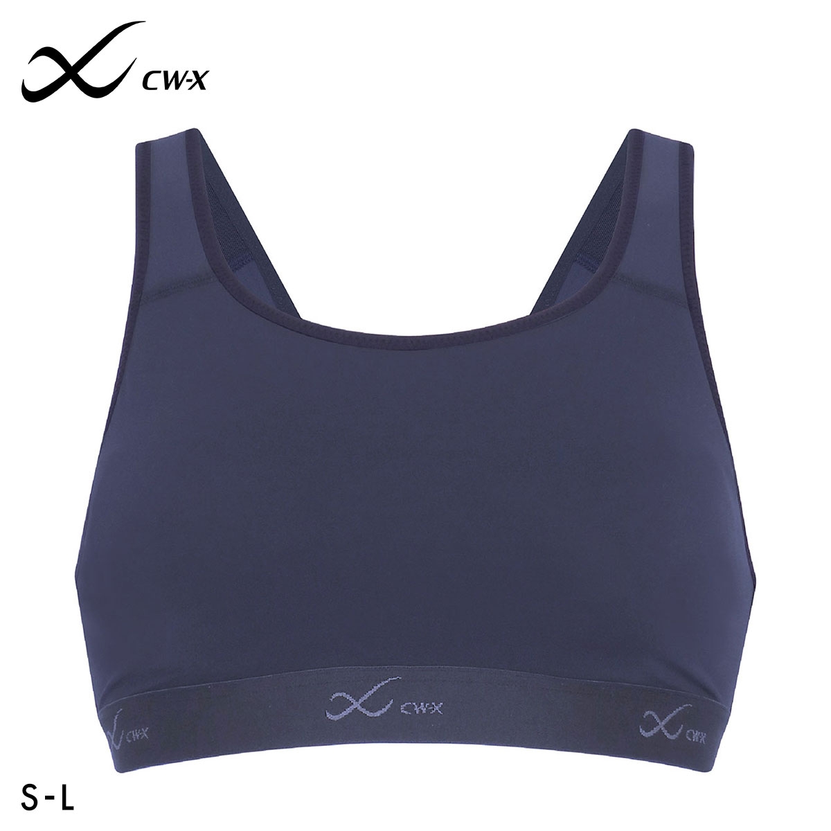 ワコール シーダブリューエックス CW-X スポーツゆれケアブラ 高校生対応 スポーツブラ SML HTY026 単品 Wacoal(NV-ネイビー-S)