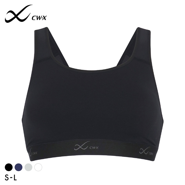 ワコール シーダブリューエックス CW-X スポーツゆれケアブラ 高校生対応 スポーツブラ SML HTY026 単品 Wacoal