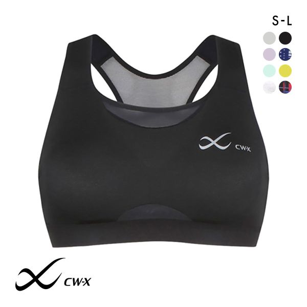 ワコール Wacoal シーダブリューエックス CW-X Support Type MEDIUM ゆれケアBra MESH スポーツブラ ノンワイヤー SML HTY030 単品