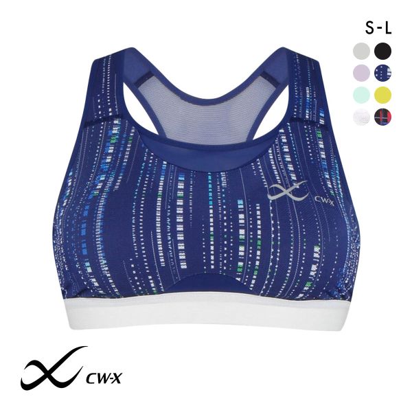 ワコール Wacoal シーダブリューエックス CW-X Support Type MEDIUM ゆれケアBra MESH スポーツブラ ノンワイヤー SML HTY030 単品