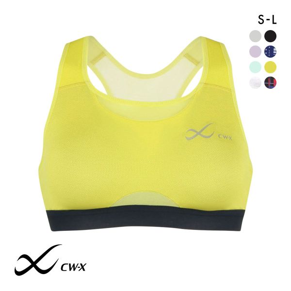 ワコール Wacoal シーダブリューエックス CW-X Support Type MEDIUM ゆれケアBra MESH スポーツブラ ノンワイヤー SML HTY030 単品
