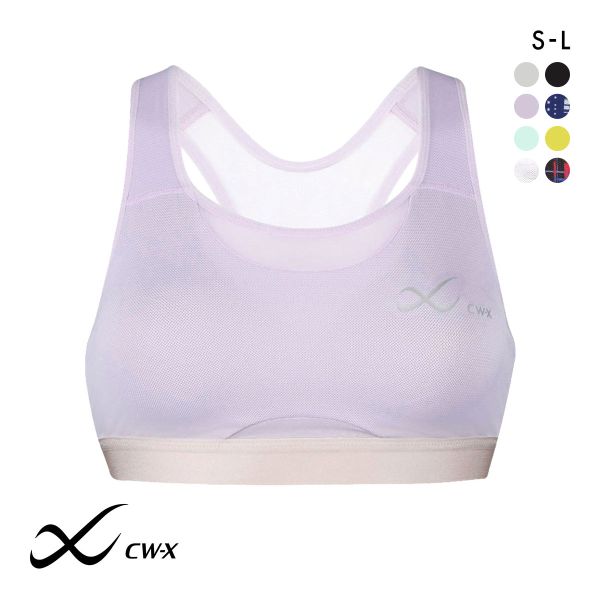 ワコール Wacoal シーダブリューエックス CW-X Support Type MEDIUM ゆれケアBra MESH スポーツブラ ノンワイヤー SML HTY030 単品