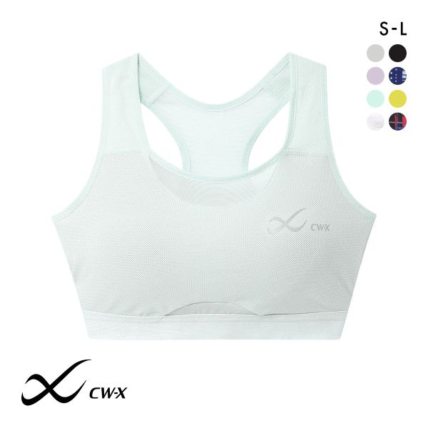 ワコール Wacoal シーダブリューエックス CW-X Support Type MEDIUM ゆれケアBra MESH スポーツブラ ノンワイヤー SML HTY030 単品