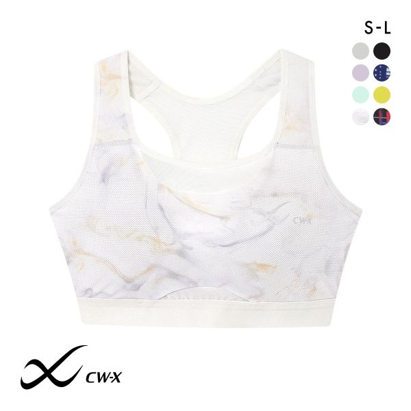 ワコール Wacoal シーダブリューエックス CW-X Support Type MEDIUM ゆれケアBra MESH スポーツブラ ノンワイヤー SML HTY030 単品
