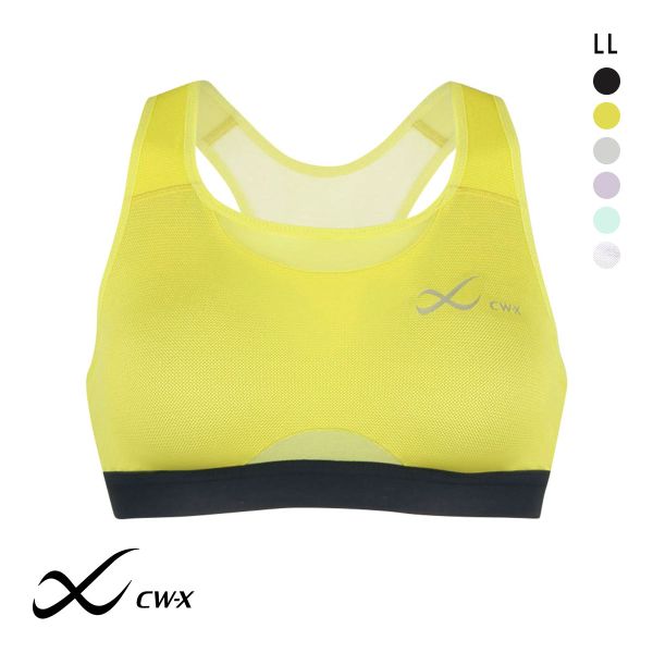 ワコール Wacoal シーダブリューエックス CW-X Support Type MEDIUM ゆれケアBra MESH スポーツブラ ノンワイヤー LL HTY030 単品