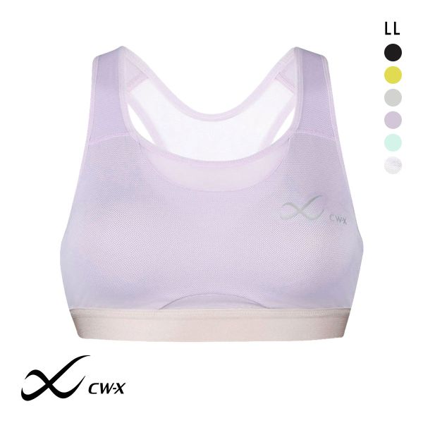 ワコール Wacoal シーダブリューエックス CW-X Support Type MEDIUM ゆれケアBra MESH スポーツブラ ノンワイヤー LL HTY030 単品