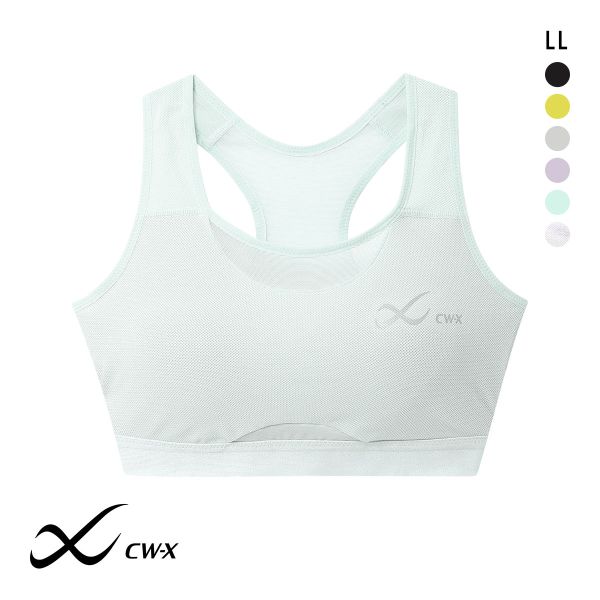 ワコール Wacoal シーダブリューエックス CW-X Support Type MEDIUM ゆれケアBra MESH スポーツブラ ノンワイヤー LL HTY030 単品