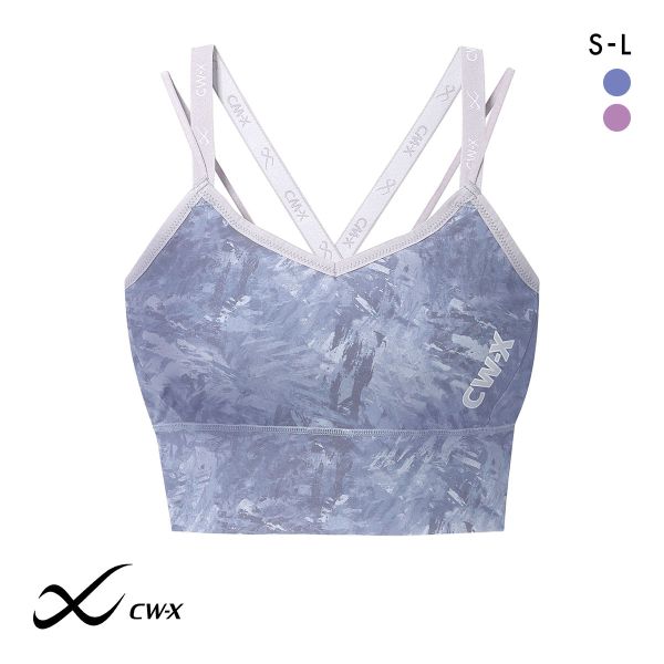 ワコール シーダブリューエックス スポーツブラ Support Type LIGHT HTY111 Wacoal CW-X Womens