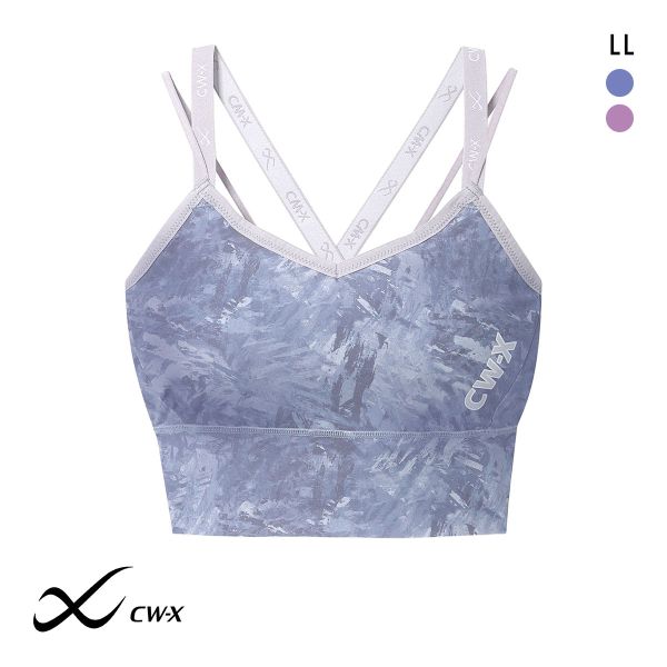 ワコール シーダブリューエックス スポーツブラ Support Type LIGHT HTY111 LL 大きいサイズ Wacoal CW-X Womens