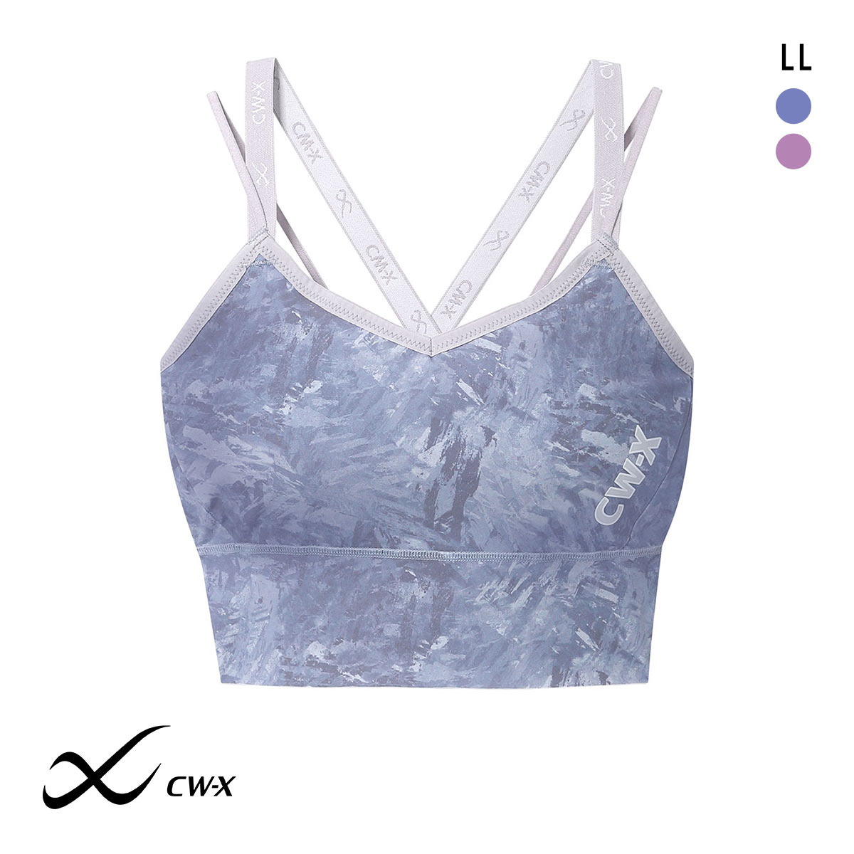 ワコール シーダブリューエックス スポーツブラ Support Type LIGHT HTY111 LL 大きいサイズ Wacoal CW-X Womens(BGY-ブルーグレー-LL)
