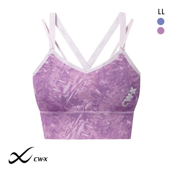 ワコール シーダブリューエックス スポーツブラ Support Type LIGHT HTY111 LL 大きいサイズ Wacoal CW-X Womens