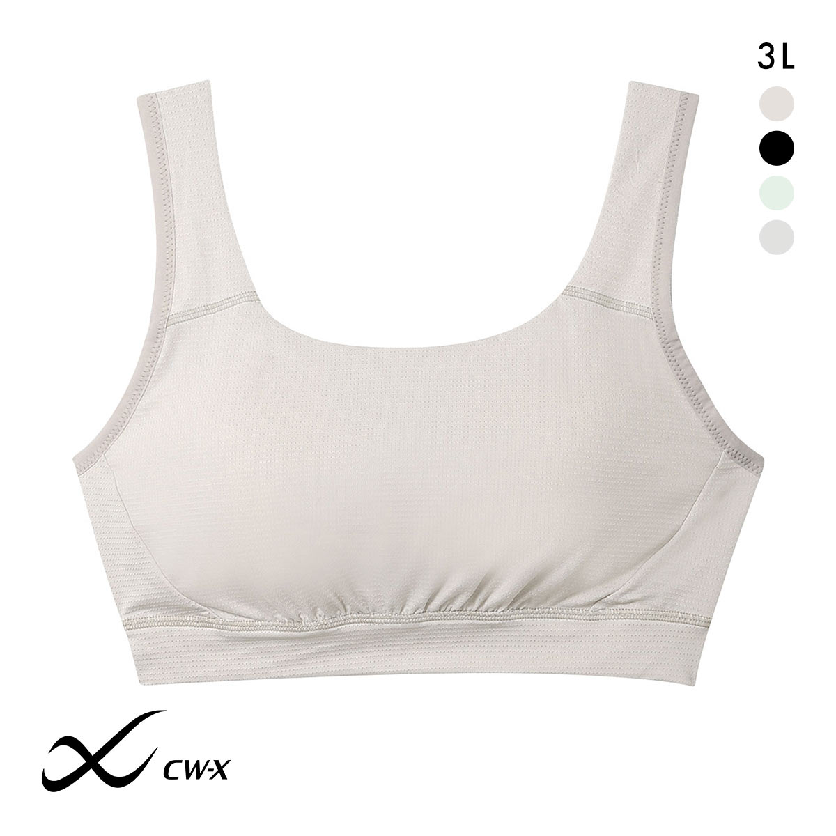 ワコール シーダブリューエックス スポーツブラ Support Type LIGHT 3L HTY112 Wacoal CW-X Womens(BE-ベージュ-3L)