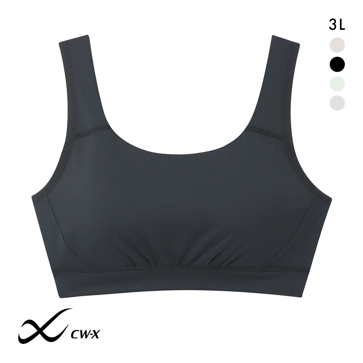 ワコール シーダブリューエックス スポーツブラ Support Type LIGHT 3L HTY112 Wacoal CW-X Womens(BK-ブラック-3L)