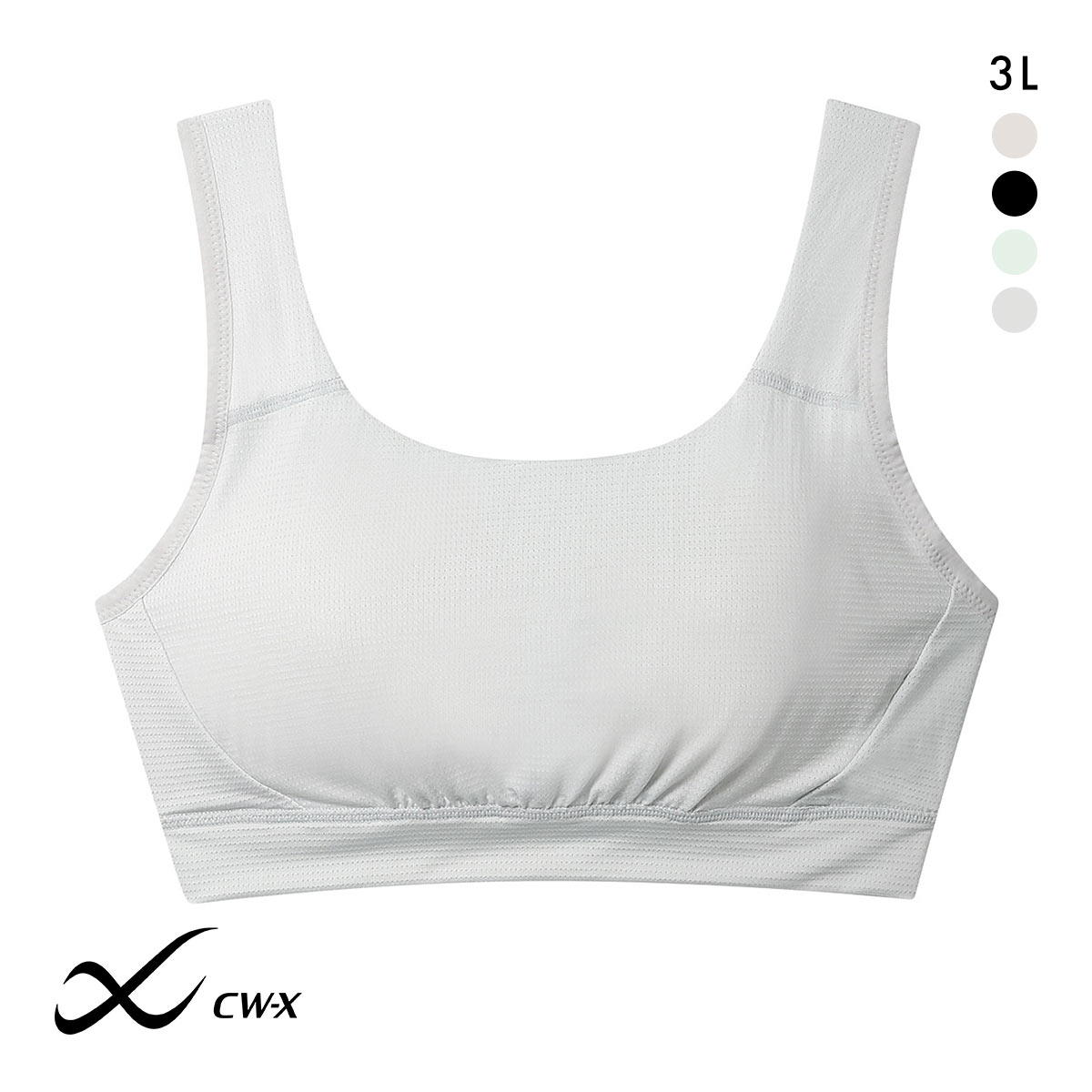 ワコール シーダブリューエックス スポーツブラ Support Type LIGHT 3L HTY112 Wacoal CW-X Womens(LGY-薄グレー-3L)