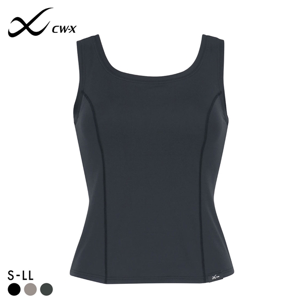 ワコール シーダブリューエックス カップ付き ブラトップ スポーツブラ Support Type LIGHT HTY113 Wacoal CW-X Womens