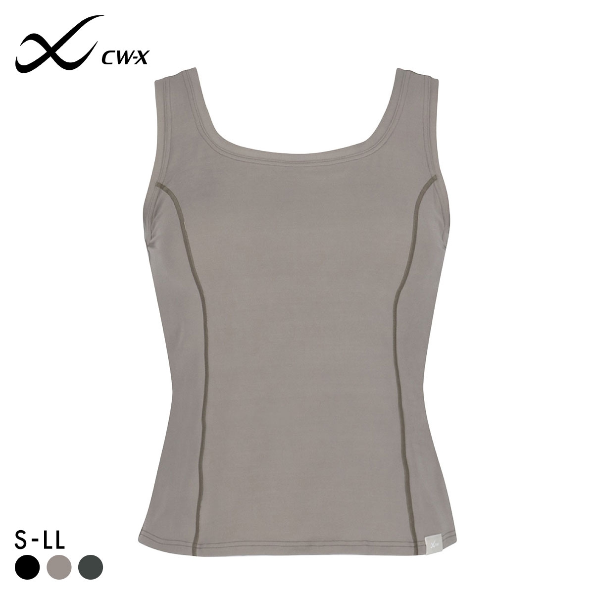 ワコール シーダブリューエックス カップ付き ブラトップ スポーツブラ Support Type LIGHT HTY113 Wacoal CW-X Womens(BR-ブラウン-S)