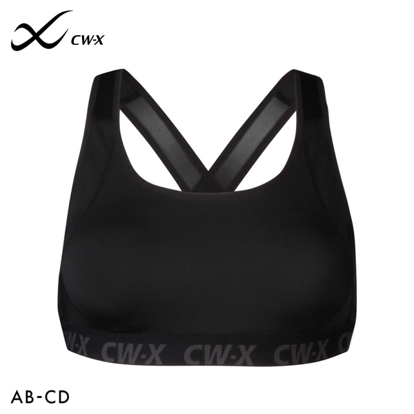 ワコール Wacoal シーダブリューエックス CW-X スポーツブラ ハイサポート Support Type HIGH ABCD ブラジャー 単品