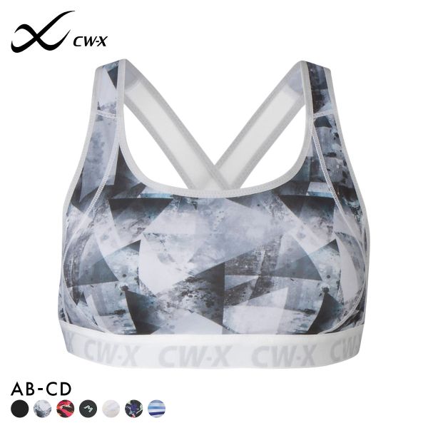 ワコール Wacoal シーダブリューエックス CW-X スポーツブラ ハイサポート Support Type HIGH ABCD ブラジャー 単品