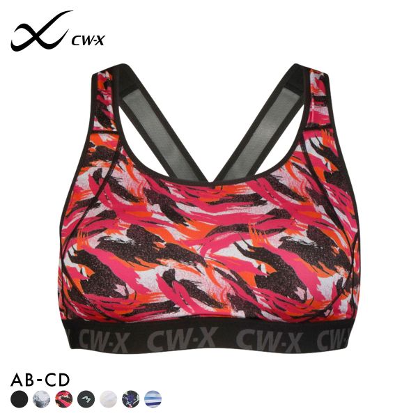 ワコール Wacoal シーダブリューエックス CW-X スポーツブラ ハイサポート Support Type HIGH ABCD ブラジャー 単品