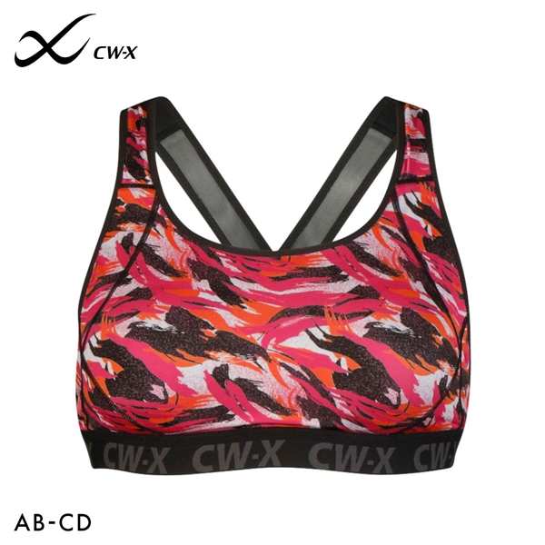ワコール Wacoal シーダブリューエックス CW-X スポーツブラ ハイサポート Support Type HIGH ABCD ブラジャー 単品