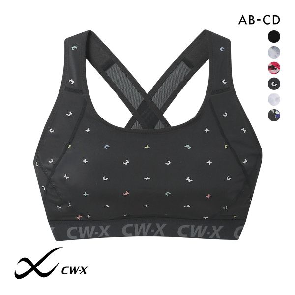 ワコール Wacoal シーダブリューエックス CW-X スポーツブラ ハイサポート Support Type HIGH ABCD ブラジャー 単品