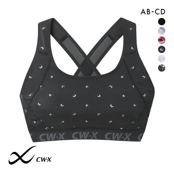 ワコール Wacoal シーダブリューエックス CW-X スポーツブラ ハイサポート Support Type HIGH ABCD ブラジャー 単品