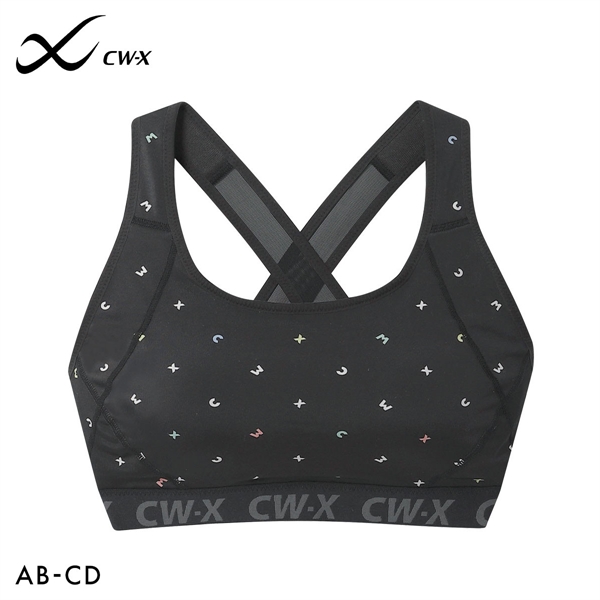ワコール Wacoal シーダブリューエックス CW-X スポーツブラ ハイサポート Support Type HIGH ABCD ブラジャー 単品