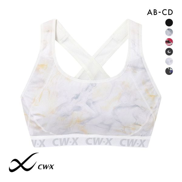 ワコール Wacoal シーダブリューエックス CW-X スポーツブラ ハイサポート Support Type HIGH ABCD ブラジャー 単品