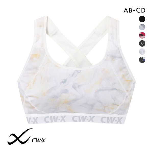 ワコール Wacoal シーダブリューエックス CW-X スポーツブラ ハイサポート Support Type HIGH ABCD ブラジャー 単品