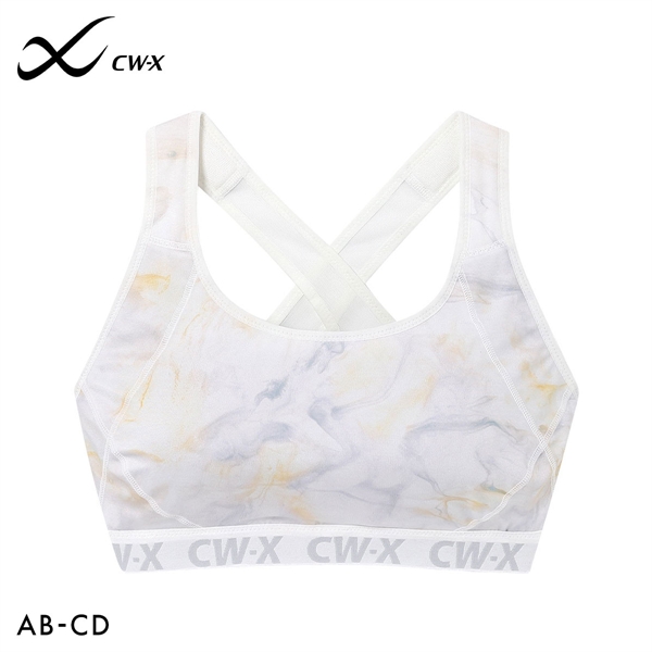 ワコール Wacoal シーダブリューエックス CW-X スポーツブラ ハイサポート Support Type HIGH ABCD ブラジャー 単品