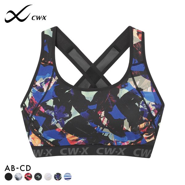 ワコール Wacoal シーダブリューエックス CW-X スポーツブラ ハイサポート Support Type HIGH ABCD ブラジャー 単品