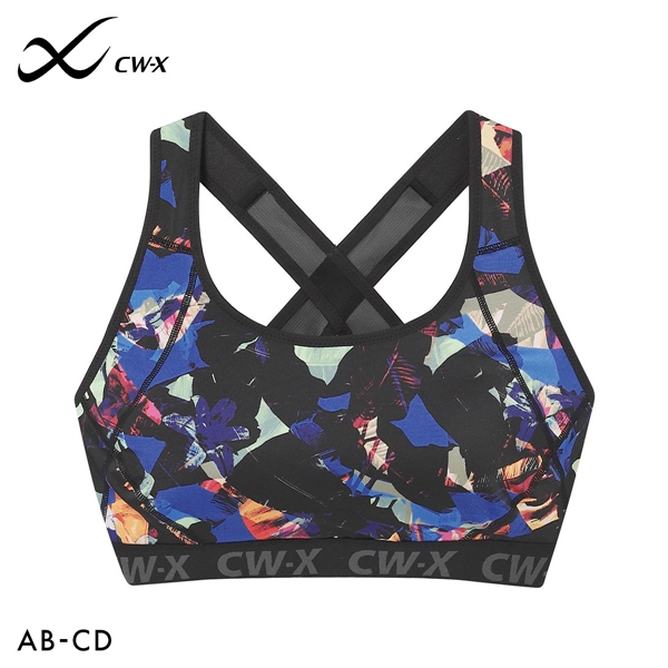 ワコール Wacoal シーダブリューエックス CW-X スポーツブラ ハイサポート Support Type HIGH ABCD ブラジャー 単品