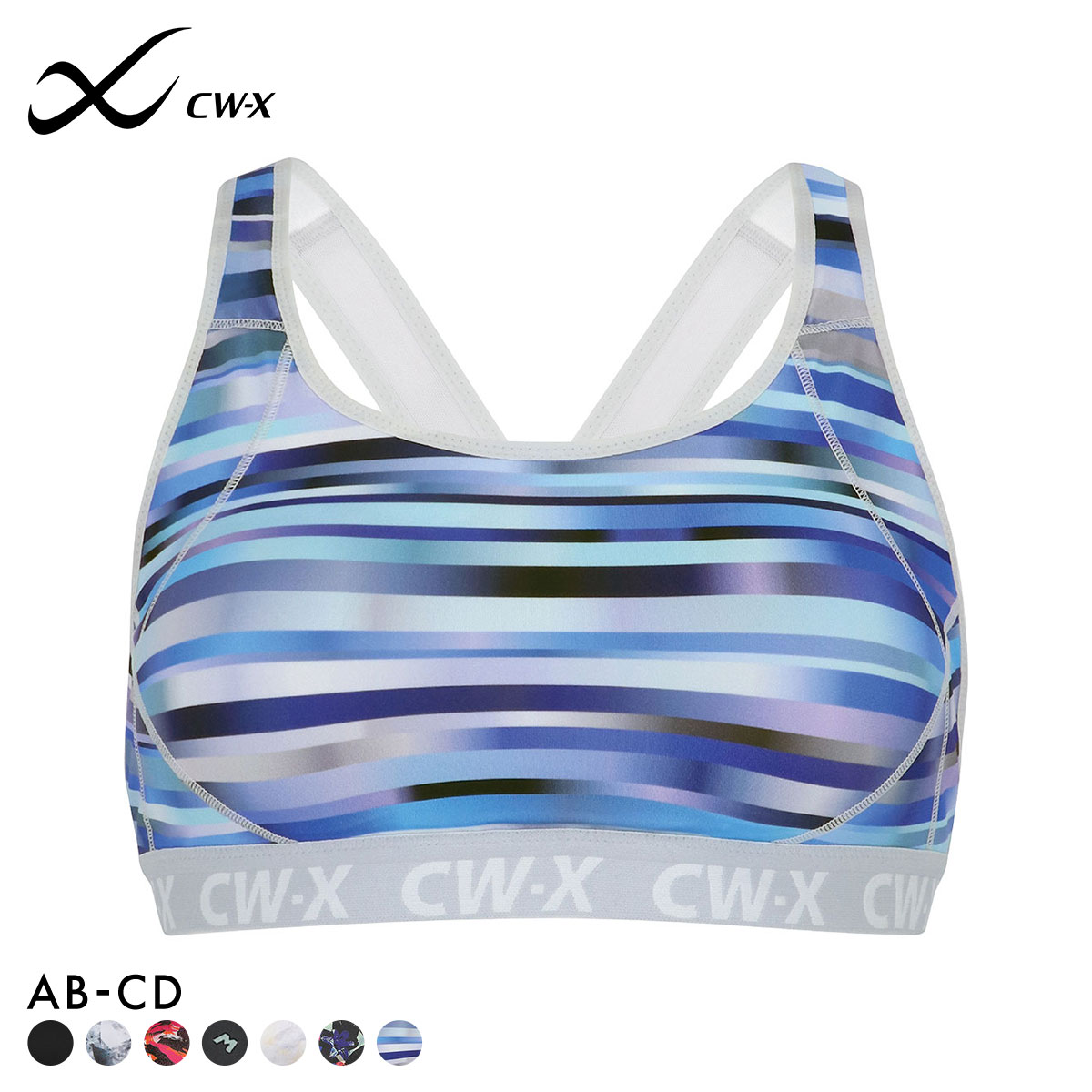 ワコール Wacoal シーダブリューエックス CW-X スポーツブラ ハイサポート Support Type HIGH ABCD ブラジャー 単品(SX-サックス-S-AB)