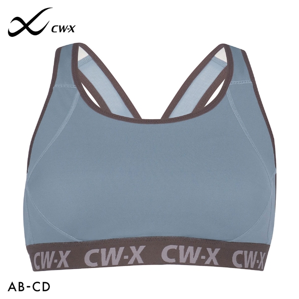 ワコール Wacoal シーダブリューエックス CW-X スポーツブラ ハイサポート Support Type HIGH ABCD ブラジャー 単品