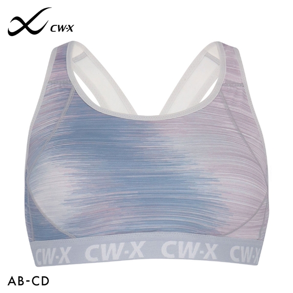 ワコール Wacoal シーダブリューエックス CW-X スポーツブラ ハイサポート Support Type HIGH ABCD ブラジャー 単品