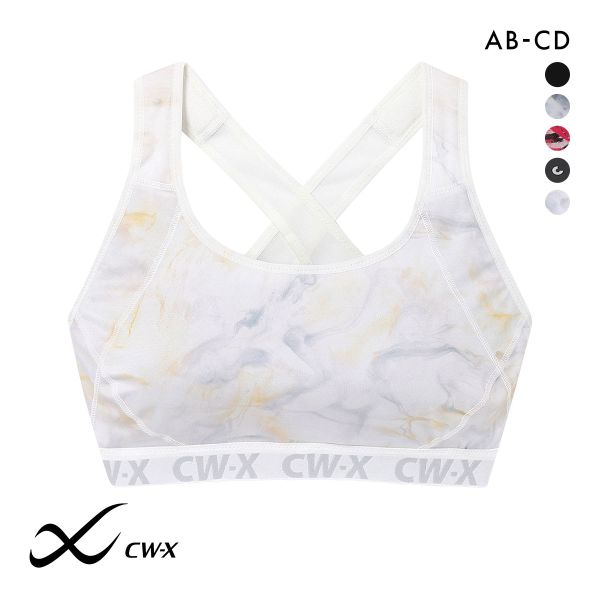 15%OFF ワコール Wacoal シーダブリューエックス CW-X スポーツブラ ハイサポート Support Type HIGH ABCD ブラジャー 単品 15%OFF ワコール Wacoal シーダブリューエックス CW-X スポーツブラ ハイサポート Support Type HIGH ABCD ブラジャー 単品