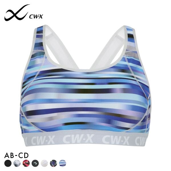 ワコール Wacoal シーダブリューエックス CW-X スポーツブラ ハイサポート Support Type HIGH ABCD ブラジャー 単品