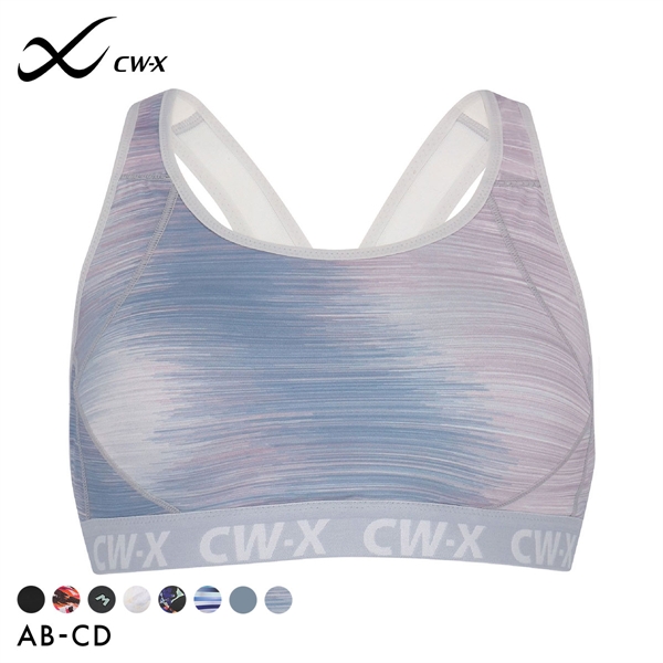 ワコール Wacoal シーダブリューエックス CW-X スポーツブラ ハイサポート Support Type HIGH ABCD ブラジャー 単品